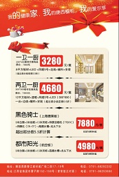 南昌2.jpg