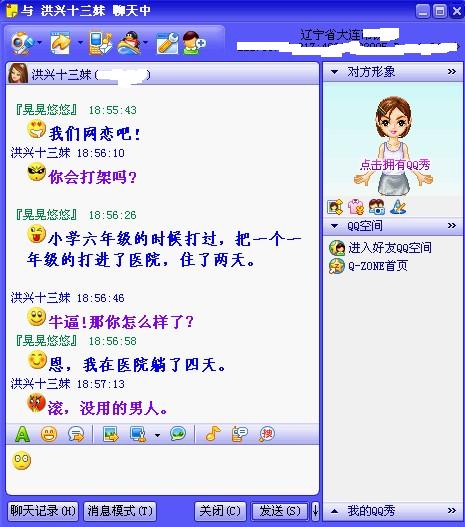 c7b0d8b1be470f44092302b0.jpg