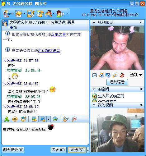 cd68e829e8842ded99250a99.jpg