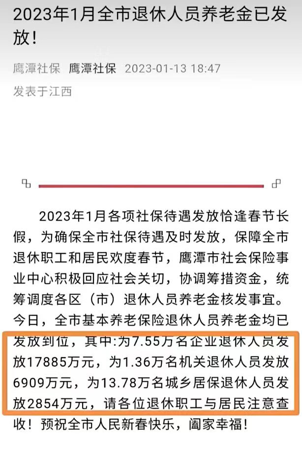mmexport1714191780556.jpg