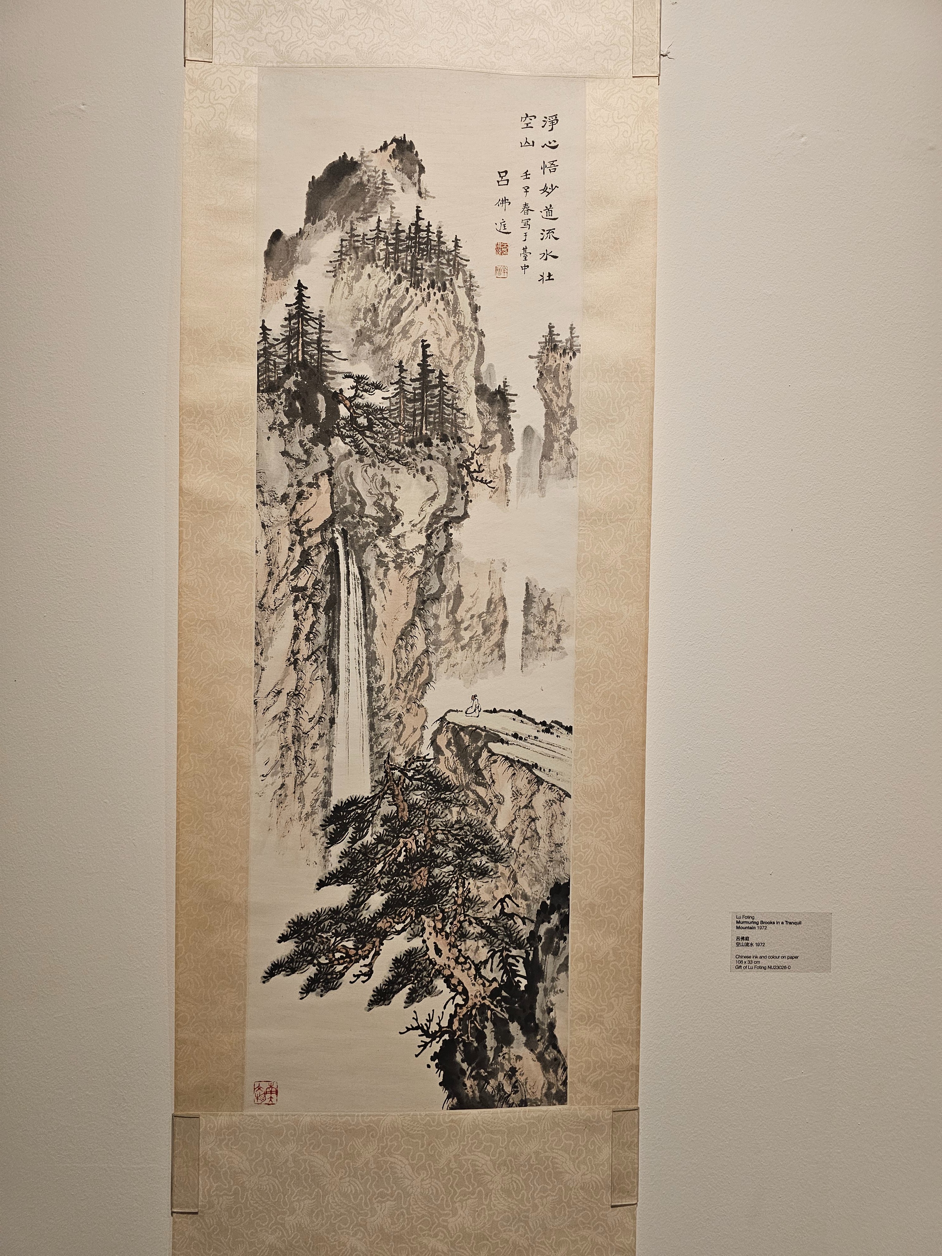 20250624_141022.jpg
