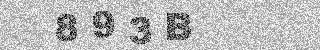 确认码