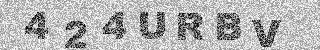 确认码
