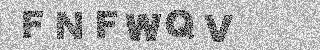 确认码