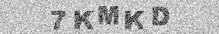 确认码