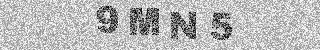 确认码