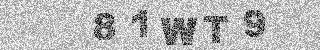确认码