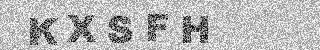 确认码