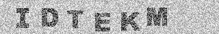 确认码