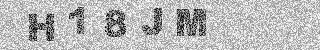 确认码