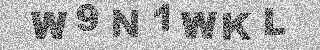 确认码