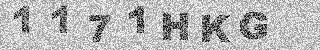 确认码