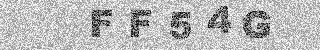 确认码