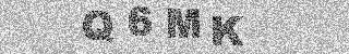 确认码
