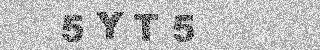确认码