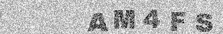 确认码