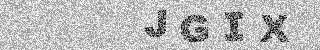 确认码