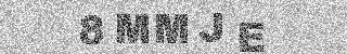确认码