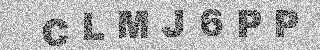 确认码