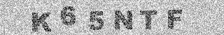 确认码