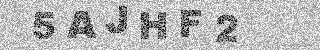 确认码