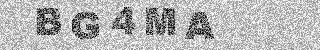 确认码