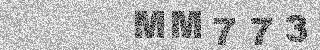 确认码