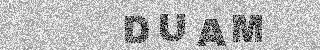 确认码