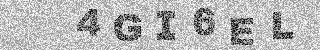 确认码