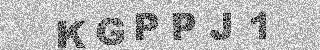 确认码