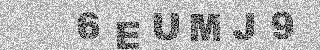 确认码