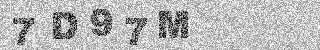 确认码