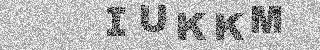 确认码