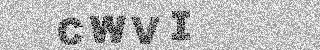 确认码