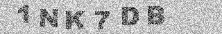 确认码