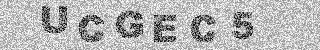 确认码