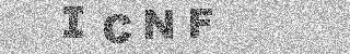 确认码