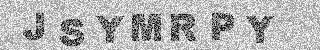 确认码