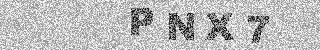 确认码