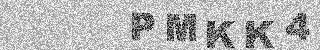 确认码