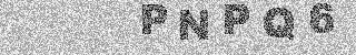 确认码
