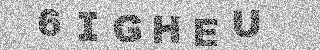 确认码