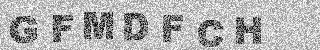 确认码