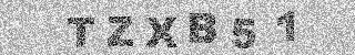 确认码