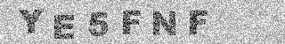确认码