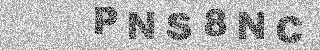 确认码