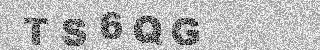 确认码