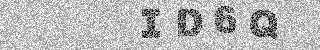 确认码