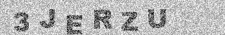 确认码
