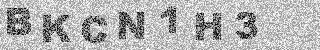 确认码